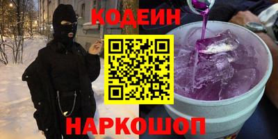 mdpv Нарткала