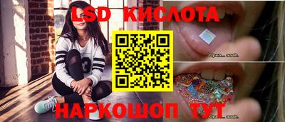 mdpv Нарткала