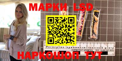 mdpv Нарткала