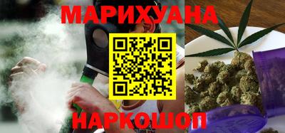 ешки Нальчик