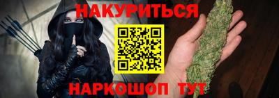 ешки Нальчик