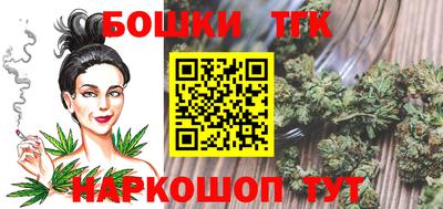 mdpv Нарткала