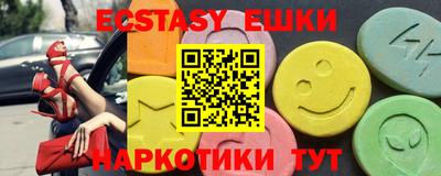 mdpv Нарткала