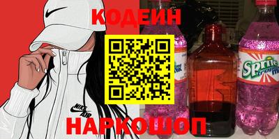 mdpv Нарткала