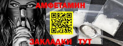 mdpv Нарткала