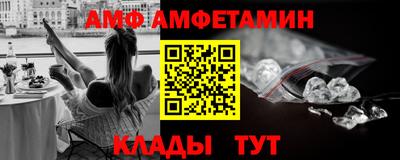 mdpv Нарткала