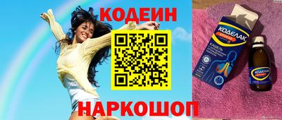 mdpv Нарткала
