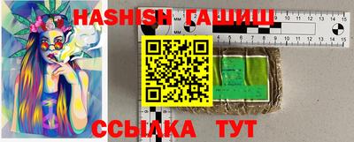 mdpv Нарткала