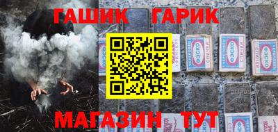ешки Нальчик