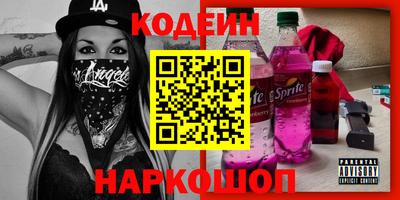 ешки Нальчик