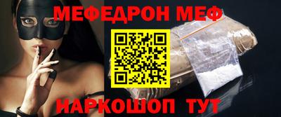 mdpv Нарткала