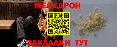 ешки Нальчик